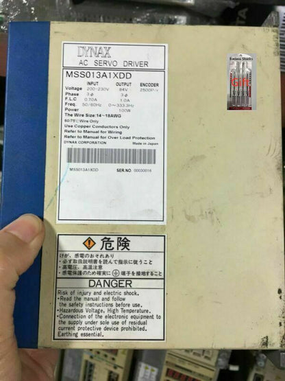 MSS013A1XDD - KOEED