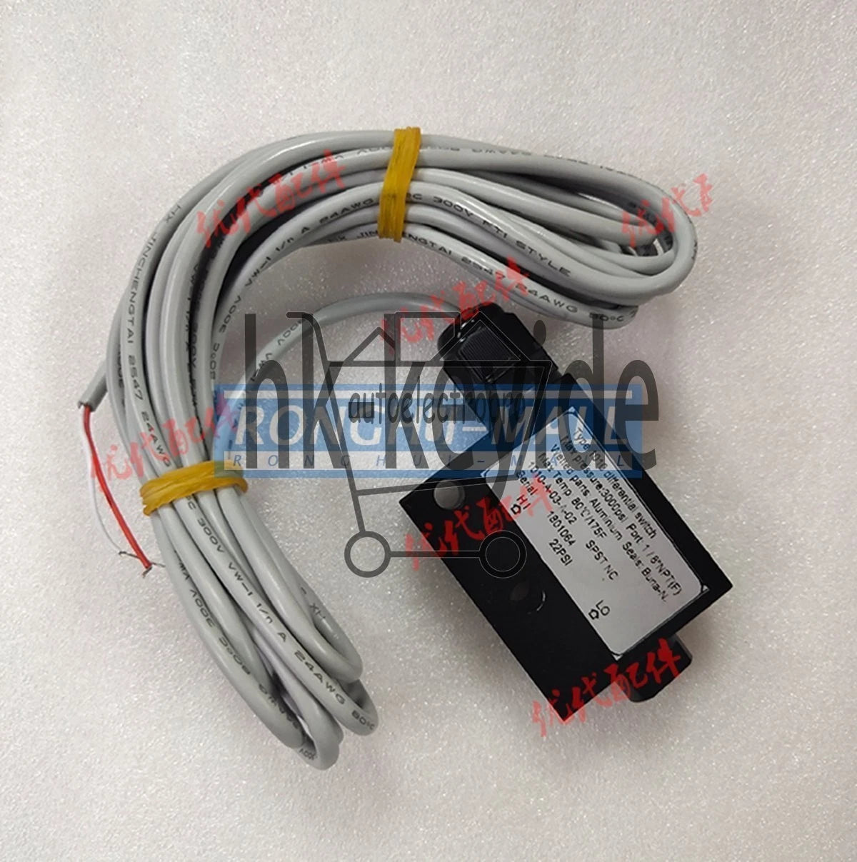 1PCS 02250050-154 Pressure Switch FIT For Sullair Compressor 02250050154