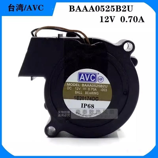 AVC BAAA0525B2U 5025 DC12V 0.70A 5CM 2-Wire Turbo Cooling Fan