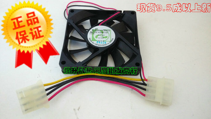 RUILIAN SCIENCE RDM8015B 8015 80mm DC12V 0.14A Chassis Power Fan