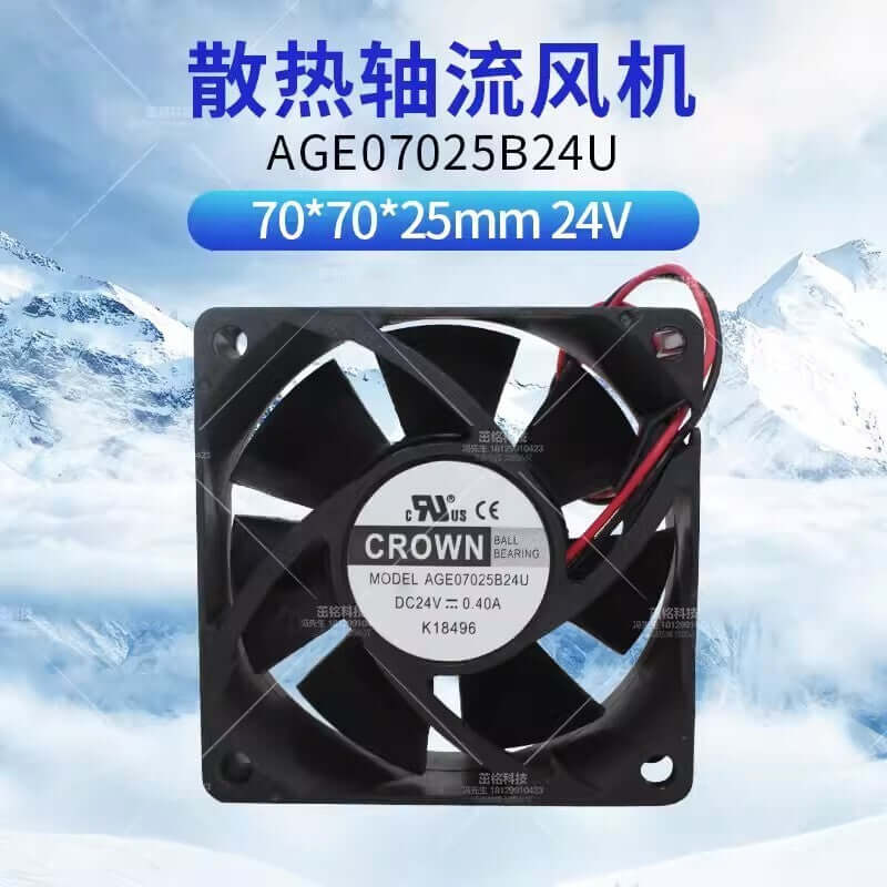 new CROWN AGE07025B24U 7025 DC24V 0.40A 7CM 2-Wire Inverter Cooling Fan