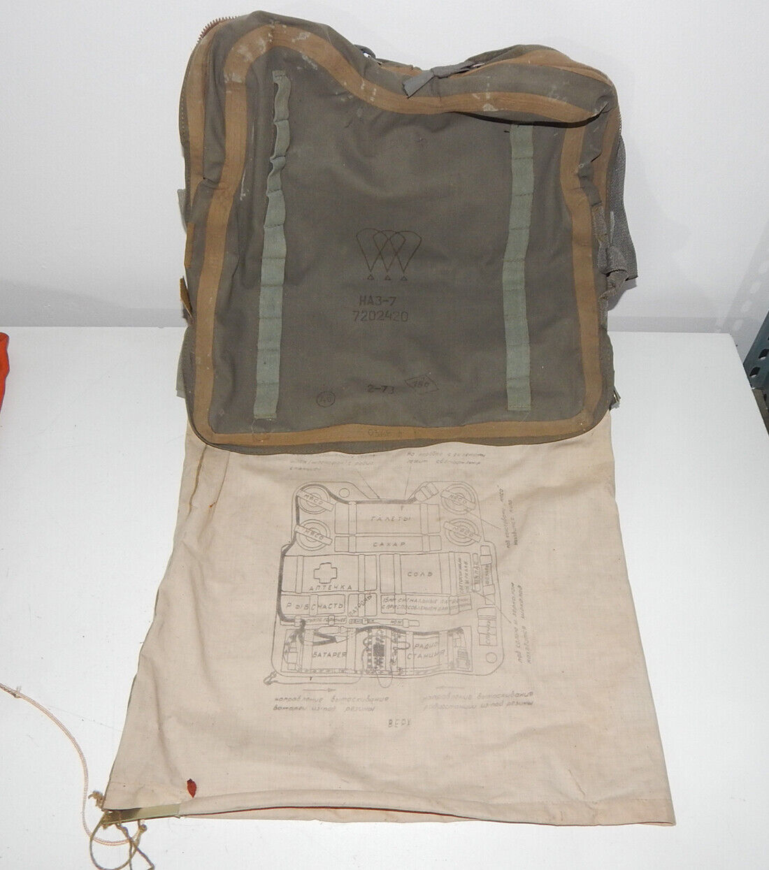 used Rescue Kit NAZ-7 Survival Life Seat Air Force Pilot Radio Soviet Russian - KOEED