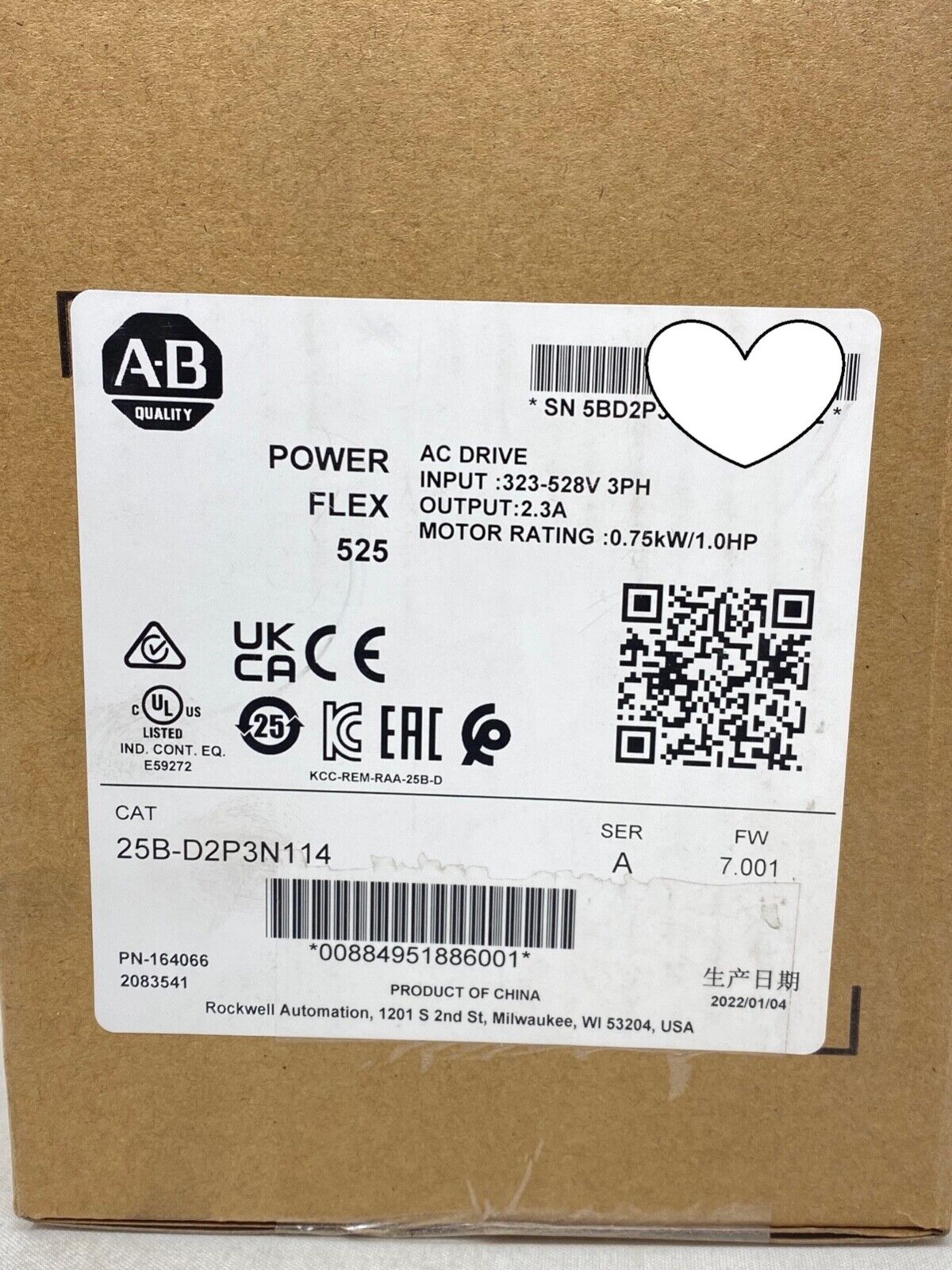 NEW Allen-Bradley PowerFlex 525 0.75kW 1Hp AC Drive - ALLEN-BRADLEY