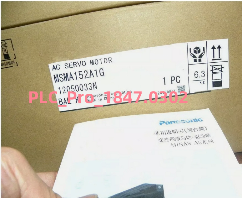 new 1pc Panasonic MSMA152A1G AC Servo Motor One Year