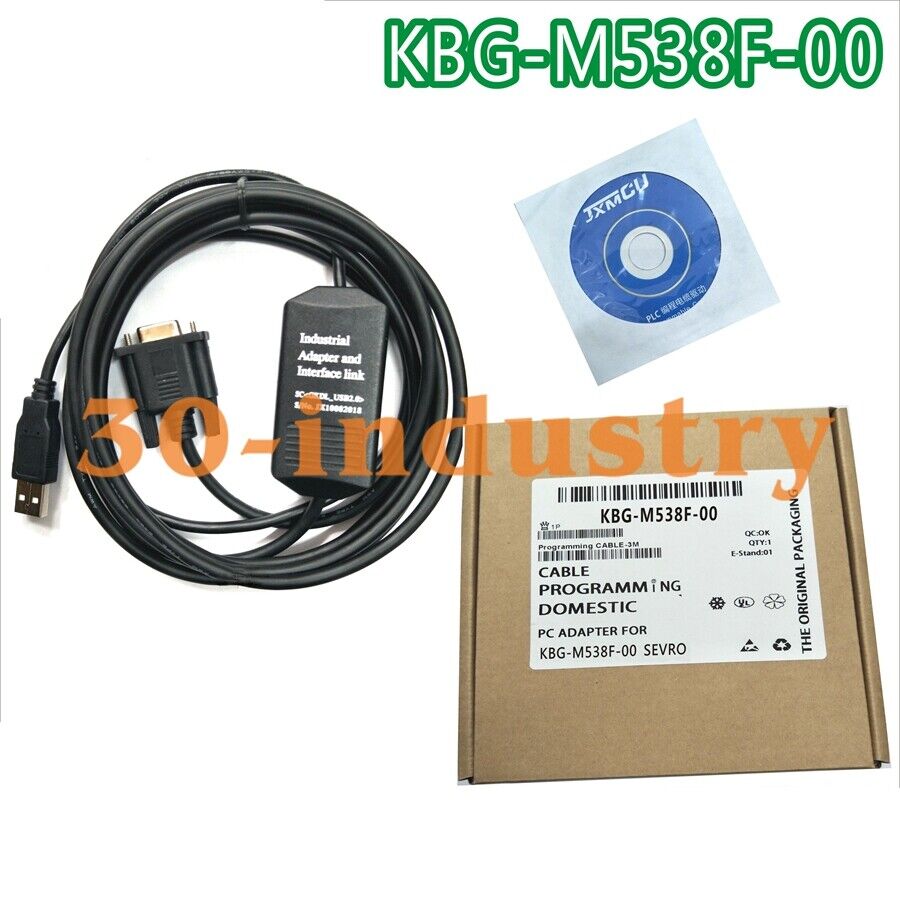 3M DB 9-PIN Male Cable for Yamaha KBG-M538F-00 Servo Debugging - 3M