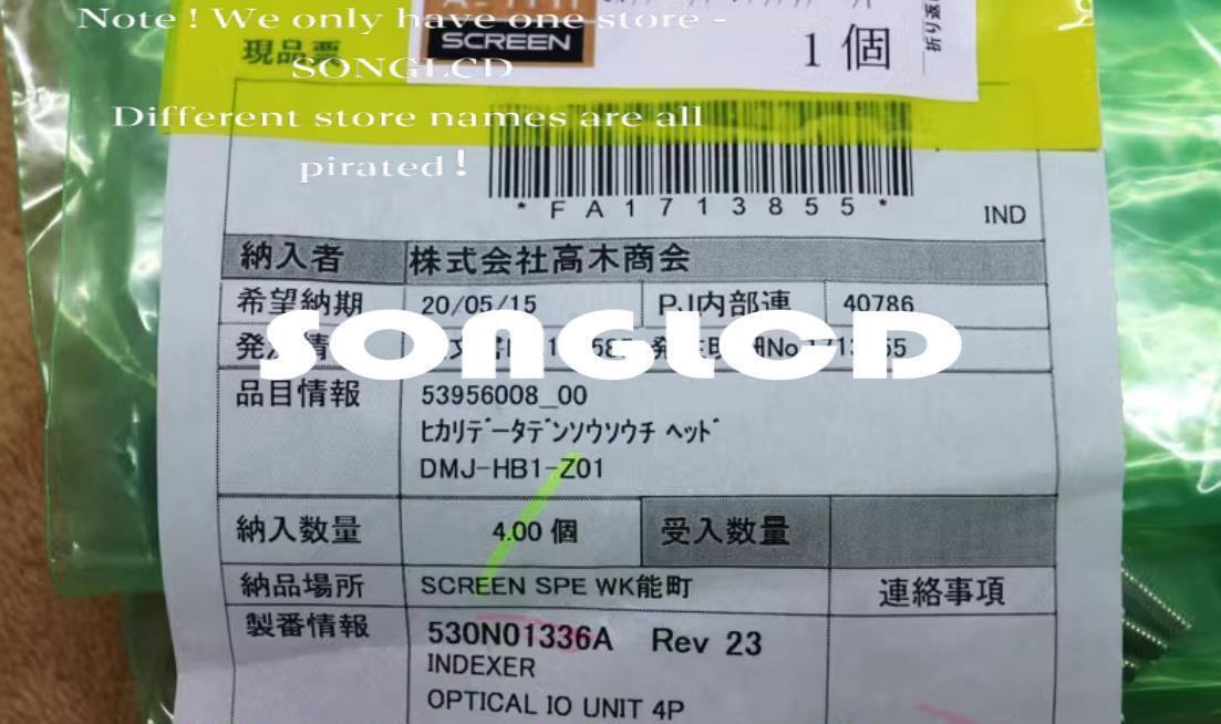 1pcs New DMJ-HB1-Z01 High-Precision Sensor - HONEYWELL