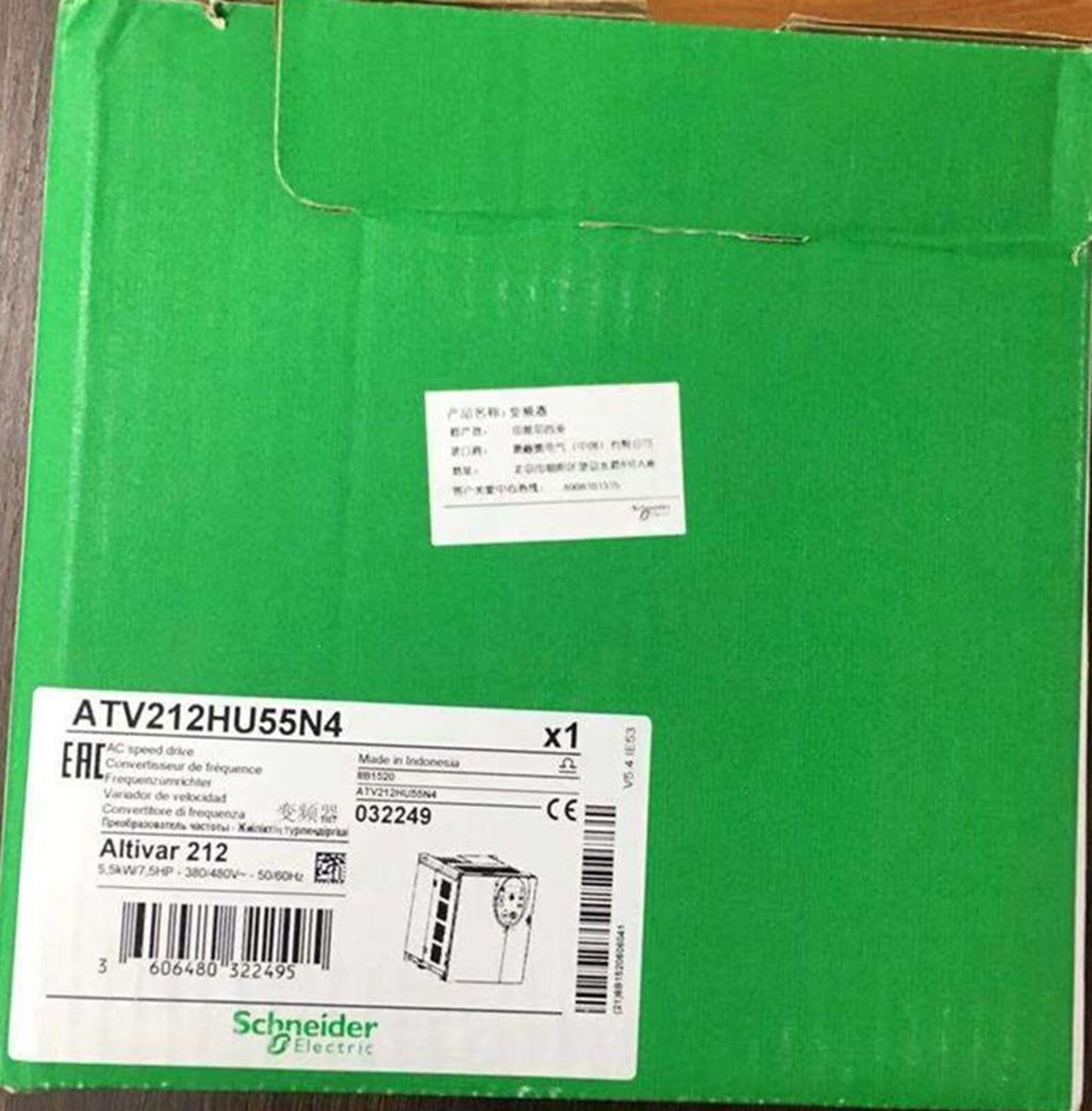 Schneider ATV212HU55N4 Variable Frequency Drive - SCHNEIDER