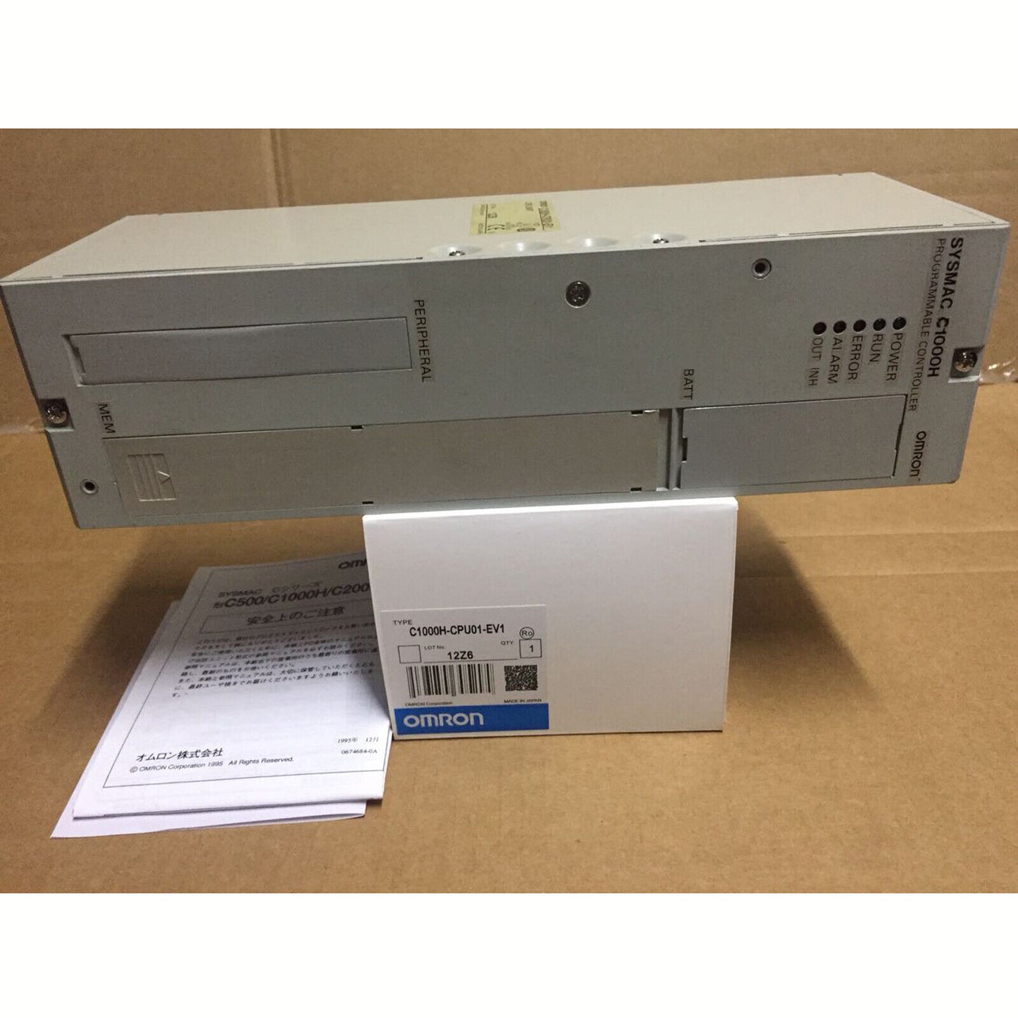 Omron C1000H CPU01 EV1 1-Year Replacement - OMRON