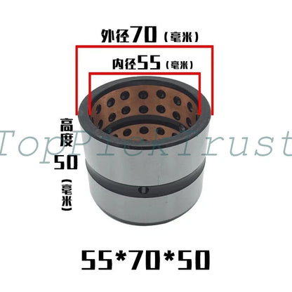 1PC for 30/35/38/40/45/50/55mm Excavator Bucket Pin Bushing