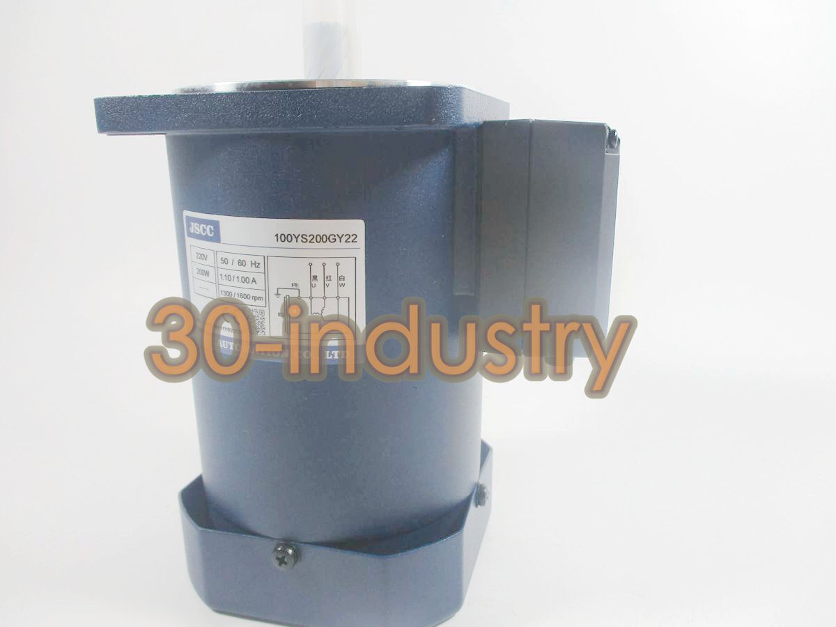 JSCC 200W 220V Motor Model 100YS200GY22 - New Fit Replacement - JSCC