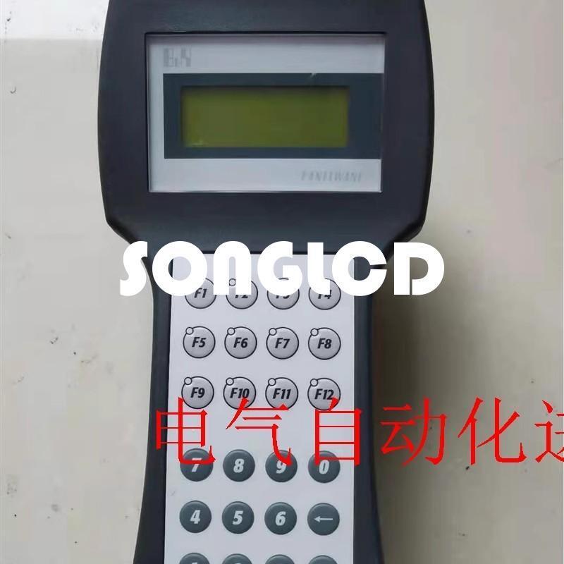 1PCS 4B1270.00-K15 High Precision Component - KOEED