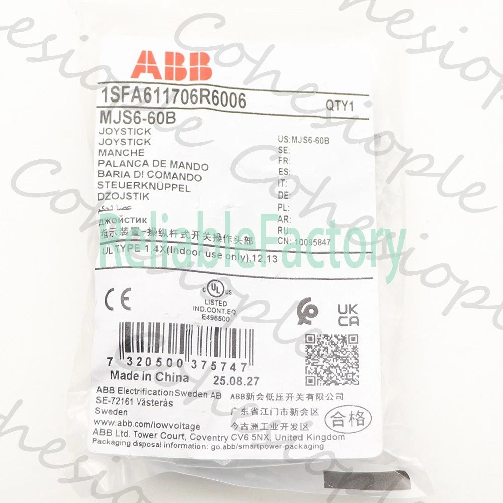 1Pcs MJS6-60B with 4PCS MCB-10 Rocker Switch Black