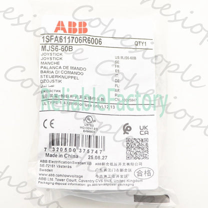 1Pcs MJS6-60B with 4PCS MCB-10 Rocker Switch Black