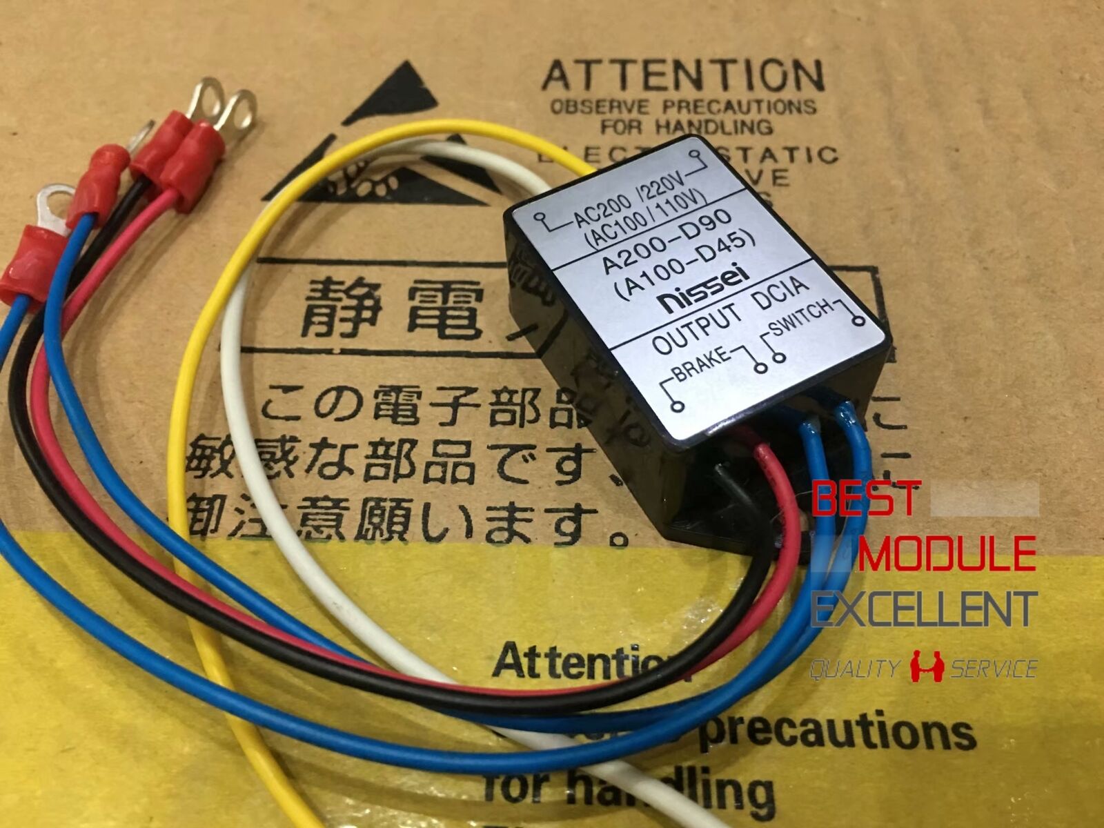 new 1PCS NISSEI A200-D90(A100-D45) Quality Assurance - NISSEI