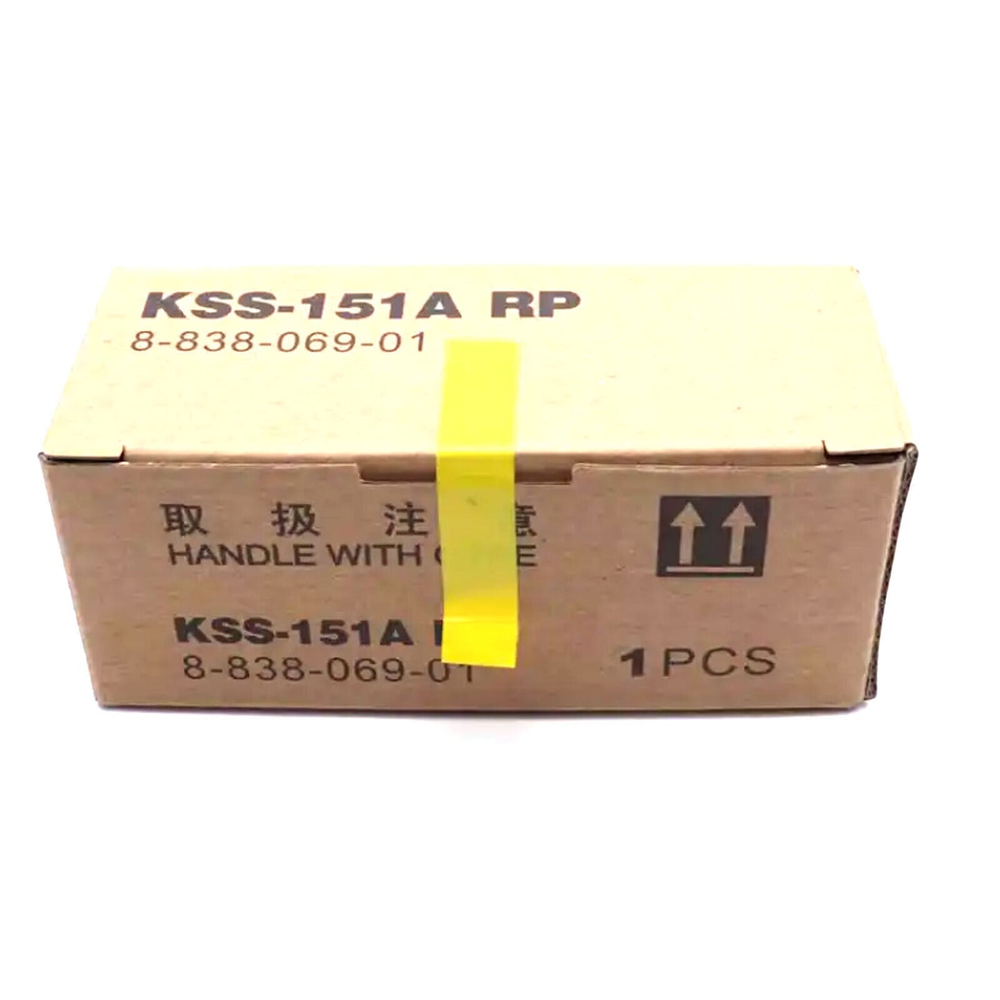 Sony compatible CD laser lens KSS-151A - SONY