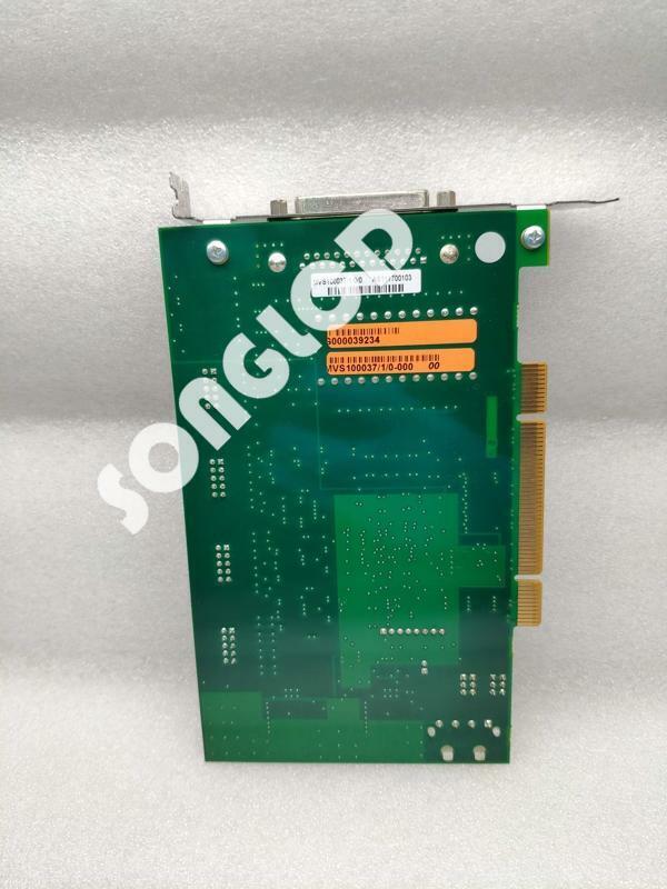 1PCS MVS100037/1/0/0 AS111700103 - Quality Product - MEGATECH