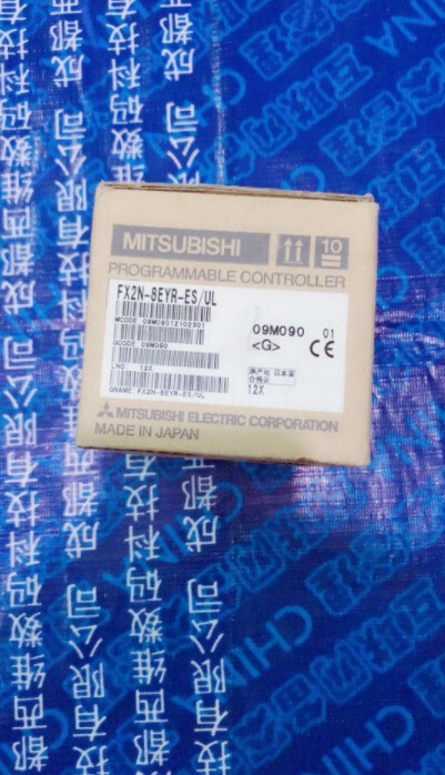1PC Mitsubishi FX2N-8EYR-ES/UL FX2N8EYRES/UL In Box Free Shipping *TT