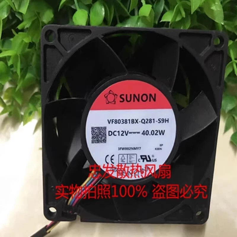 SUNON VF80381BX-Q281-S9H DC12V 40.02W 8CM 4-Wire Server Cooling Fan