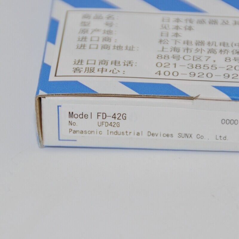 Panasonic FD-42G Photoelectric Switch Sensor - Reliable and Durable - PANASONIC