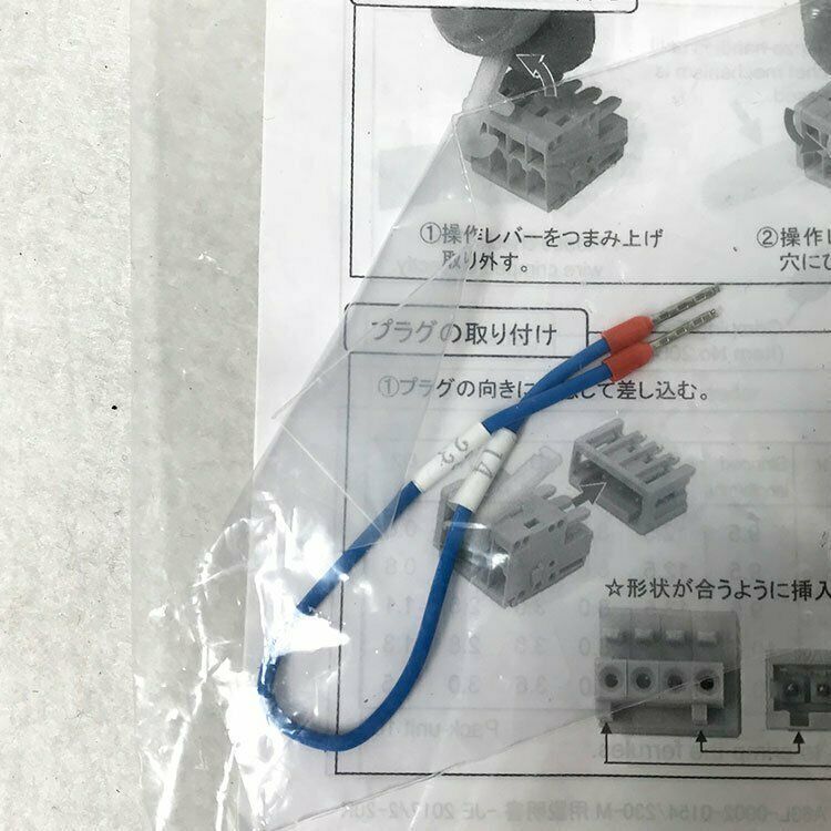 FANUC A05B-2600-K030 CNC Machine Tool Wire Fast Ship - ONE
