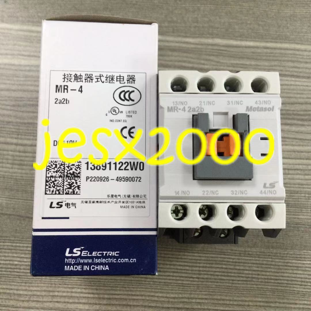 New 1PC LS GMR-4D 110V DC Contactor - LS