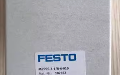 Festo Regulator MPPES-3-1/8-6-010 (187352) - FESTO