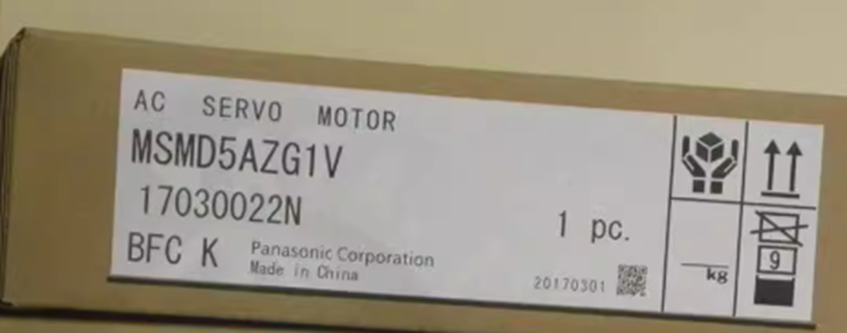 PANASONIC MSMD5AZG1V 50W AC Servo Motor - PANASONIC