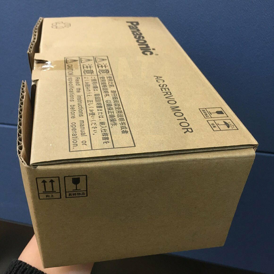 Panasonic AC Servo Motor MSMD042S1T - In Box, 1-Year Warranty - PANASONIC