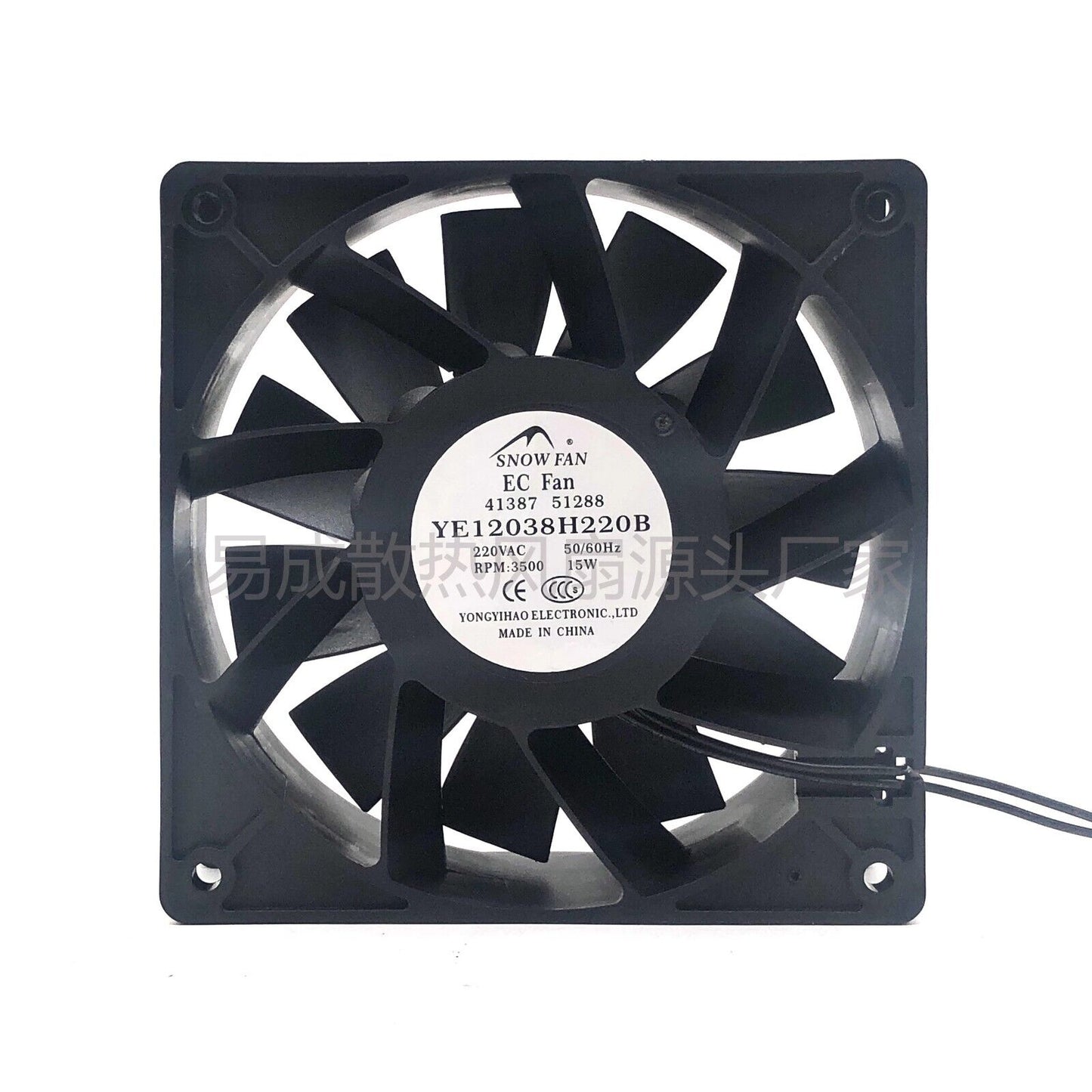 new SNOW FAN YE12038H220B AC220V 15W 3500r/min 2-wire Axial Cooling Fan - SNOW