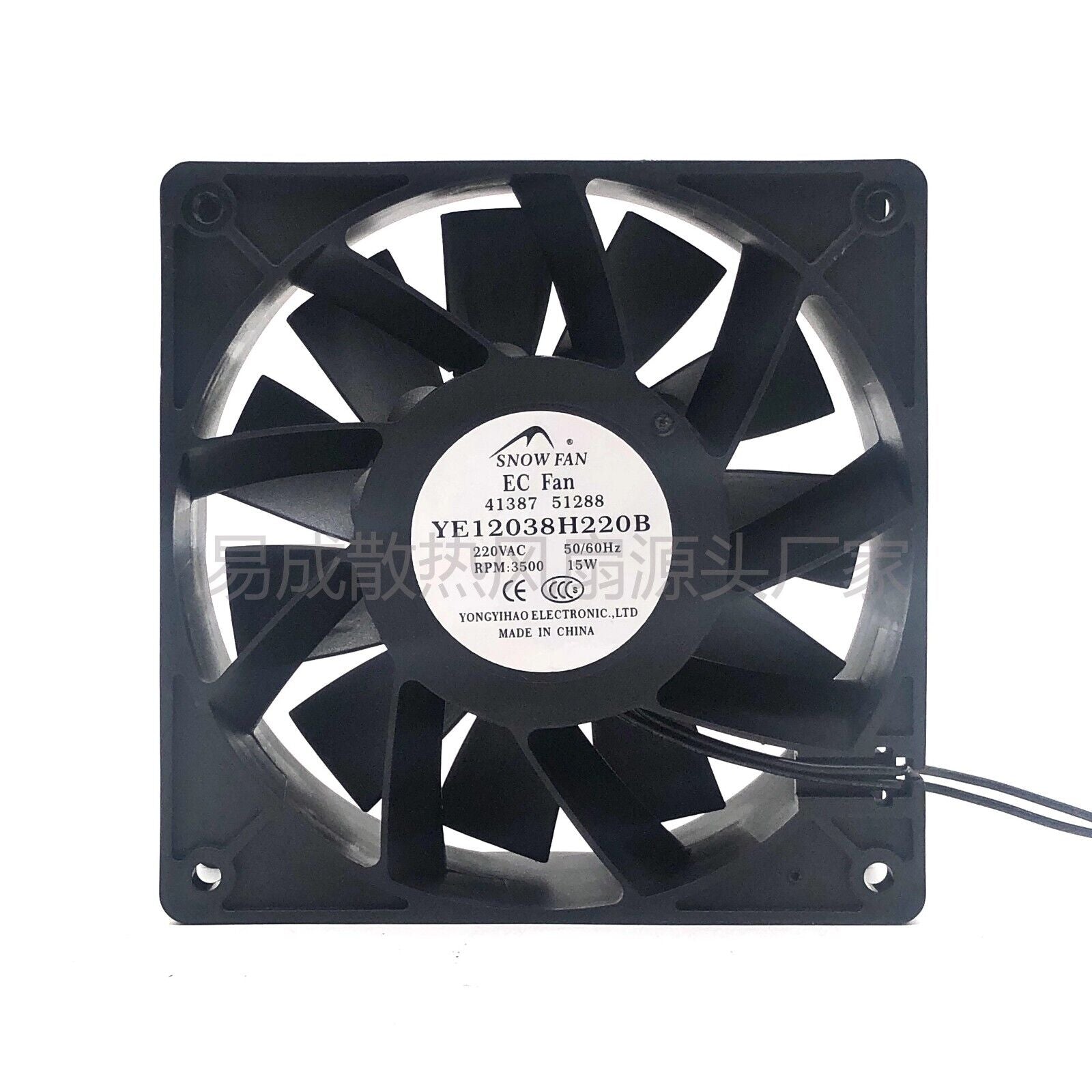 new SNOW FAN YE12038H220B AC220V 15W 3500r/min 2-wire Axial Cooling Fan - SNOW