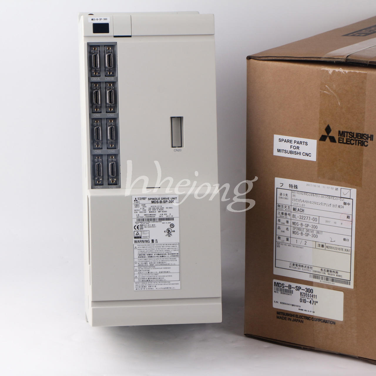 Mitsubishi Spindle Drive Unit MDS-B-SP-300 - MITSUBISHI