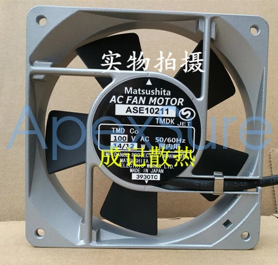 1pcs Prince FAN ASE10211 12cm 12025 100v 12/14w cooling fan