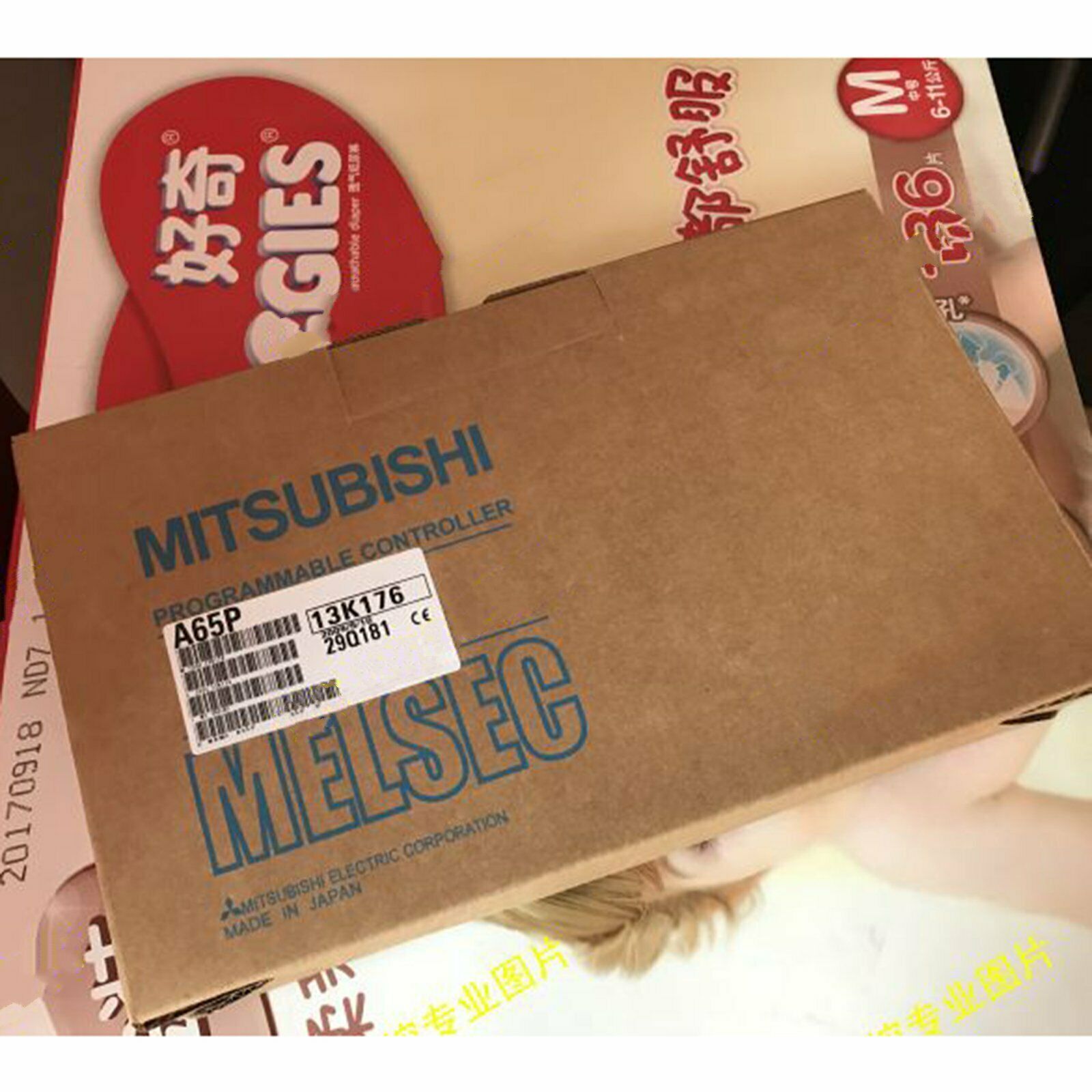 Mitsubishi PLC Power Supply Module A65P - MITSUBISHI