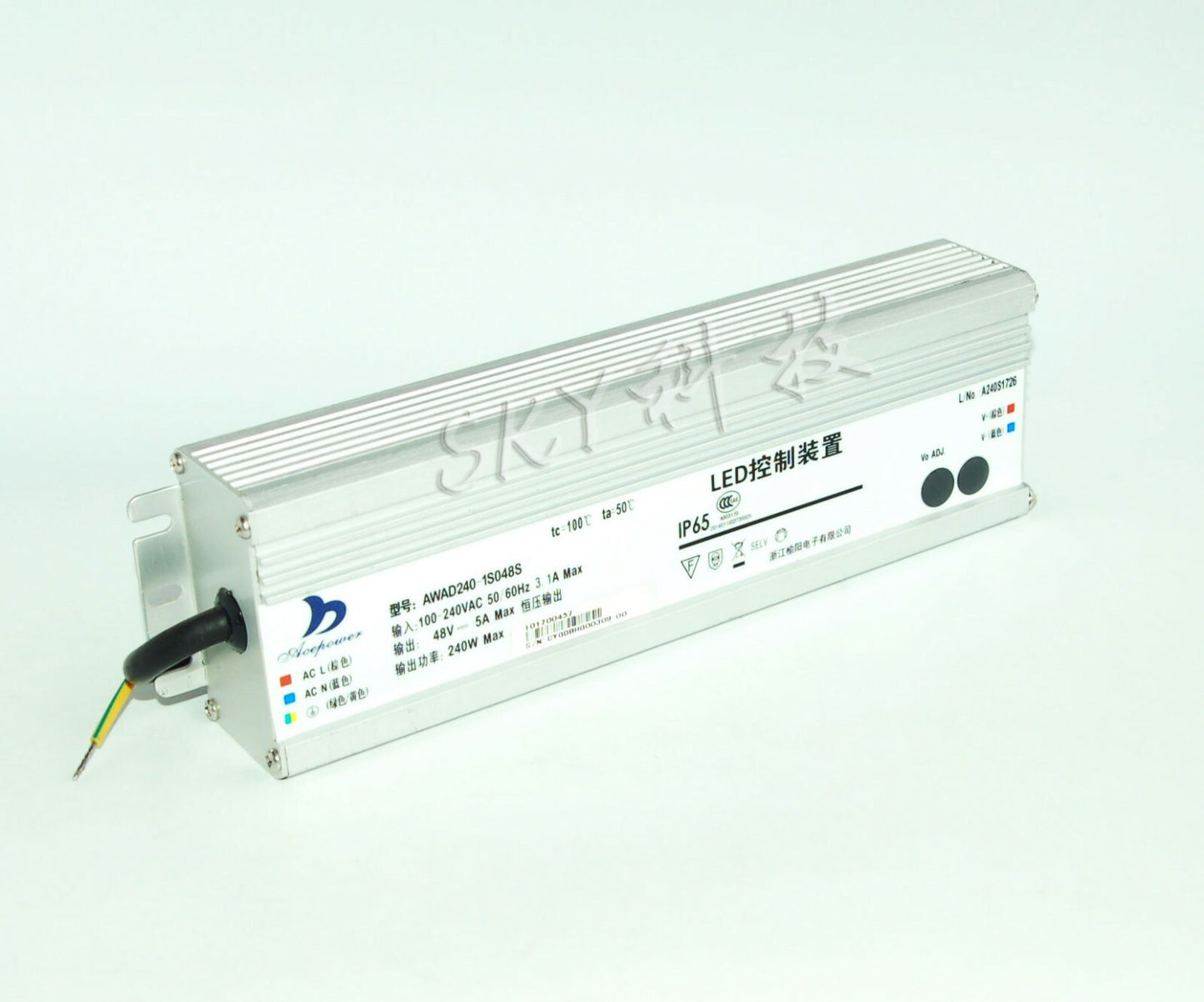 AWAD240-1S048S 48v5A constant voltage power supply for security monitoring power