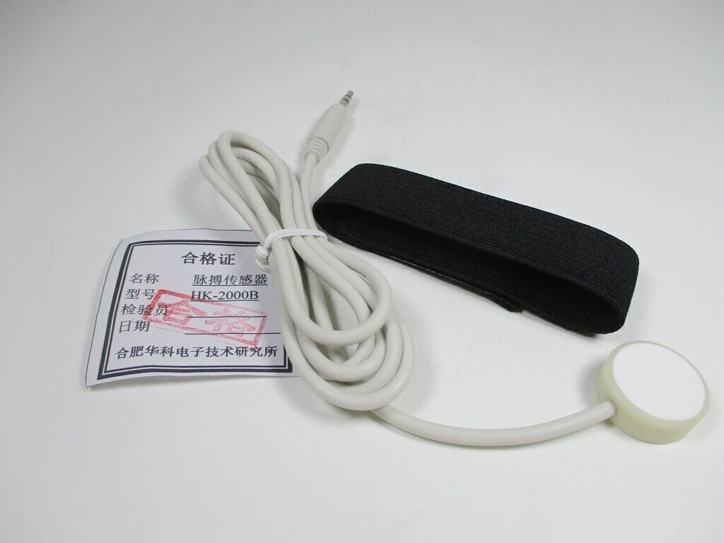 Qty:1pc HK-2000B Pulse sensor