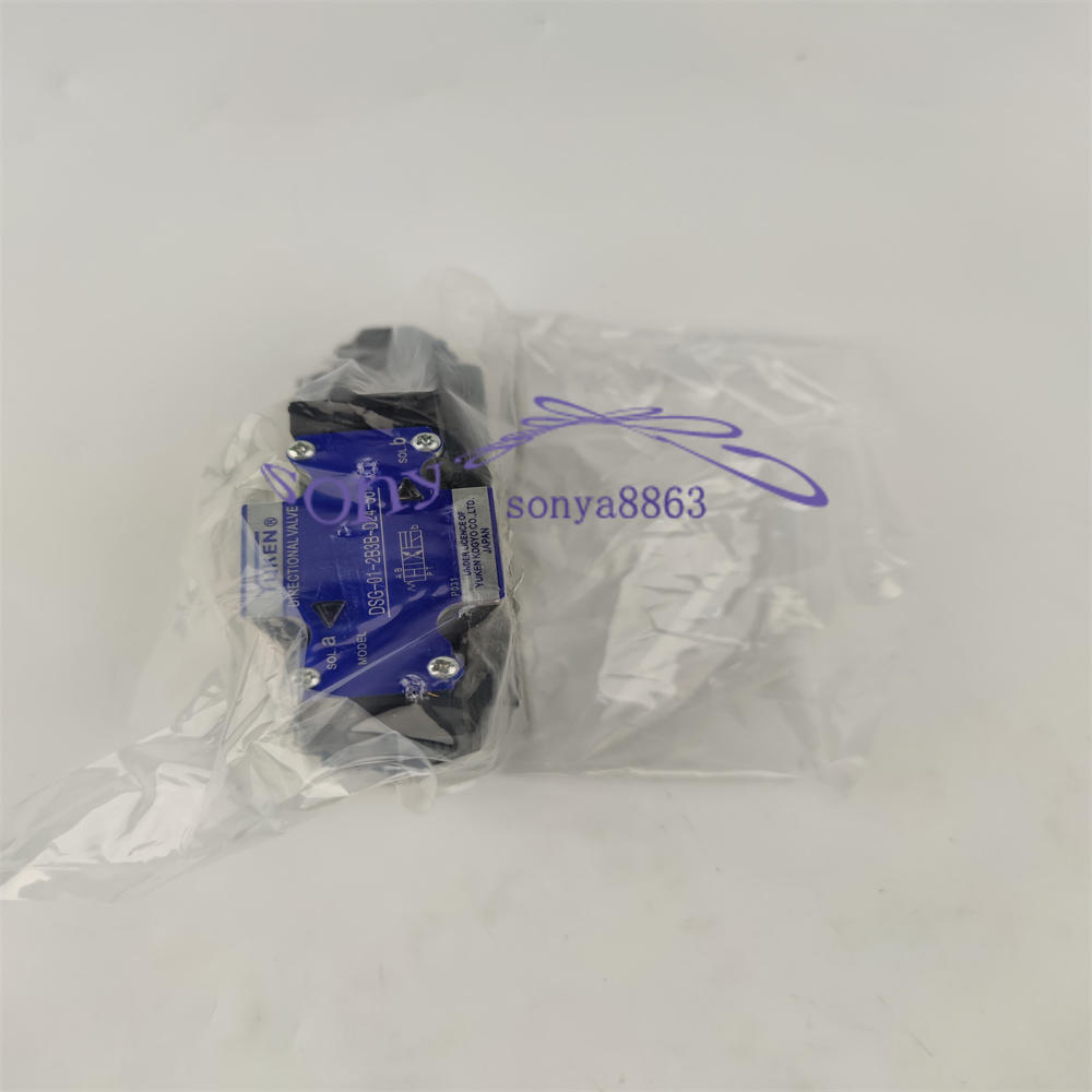 new One YUKEN DSG-01-2B3B-D24-50 Solenoid Valve - YUKEN