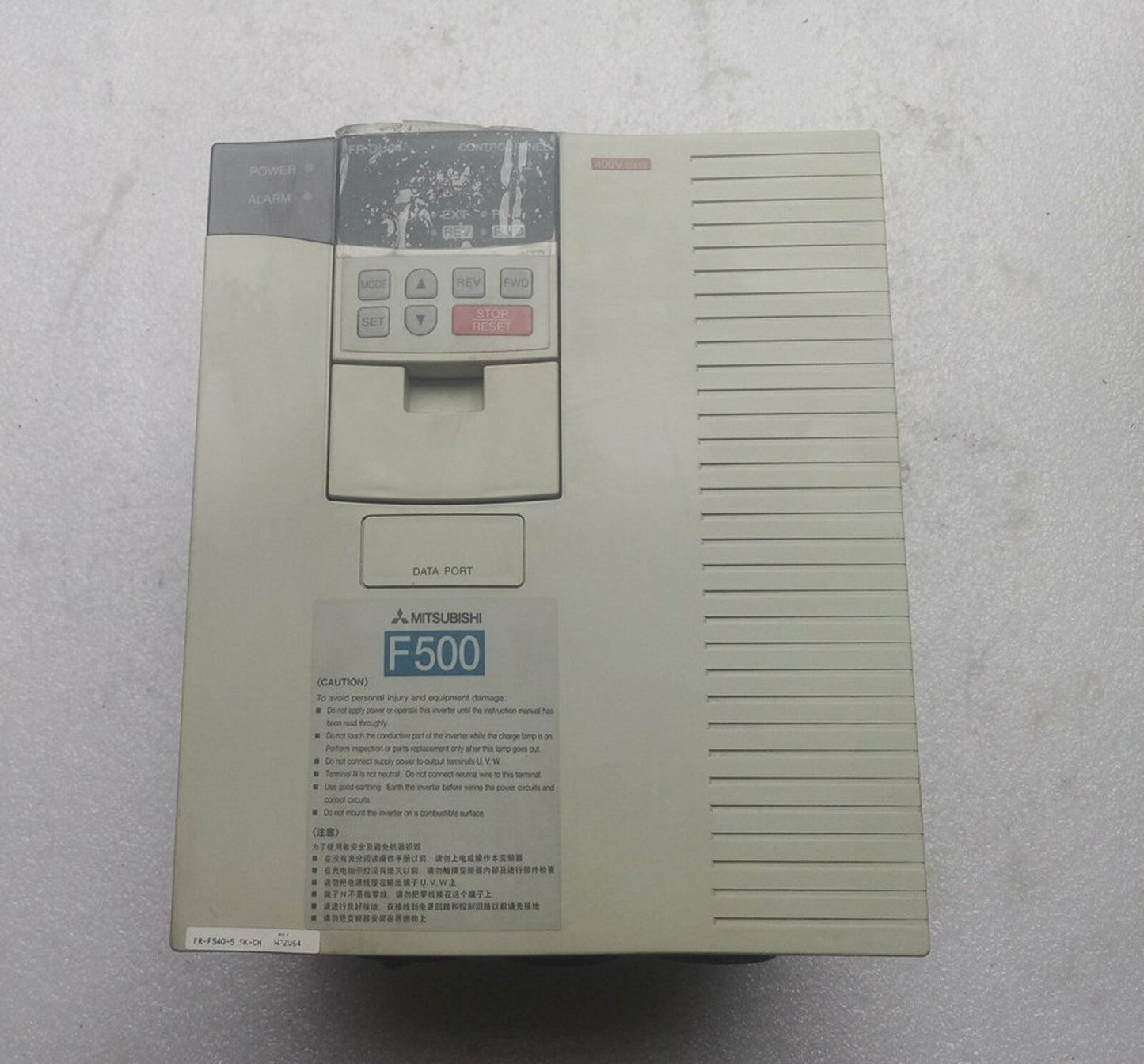 Used Mitsubishi FR-F540-5.5K-CH Inverter, Fully Tested - Quality Equipment - MITSUBISHI