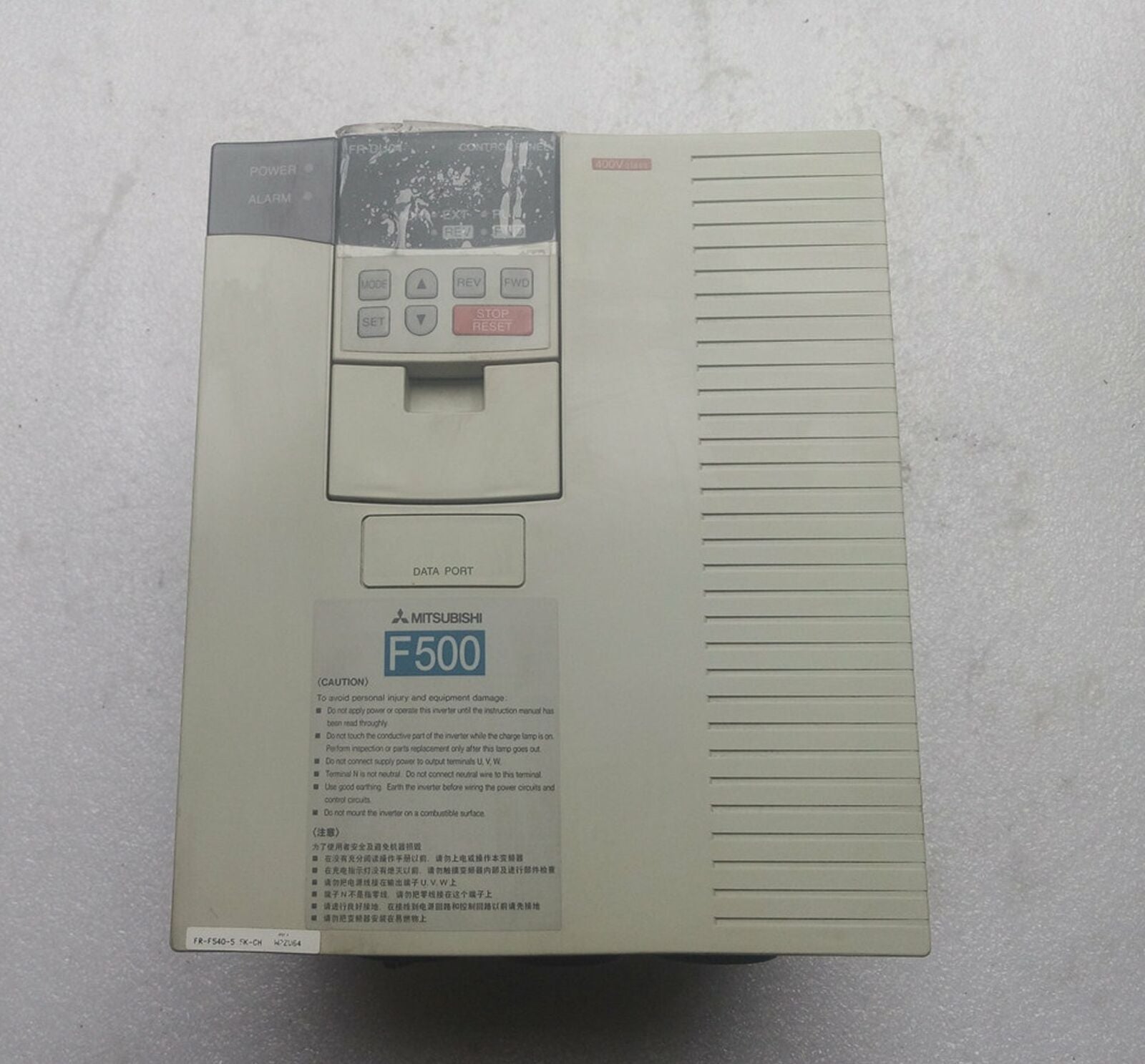 Used Mitsubishi FR-F540-5.5K-CH Inverter, Fully Tested - Quality Equipment - MITSUBISHI