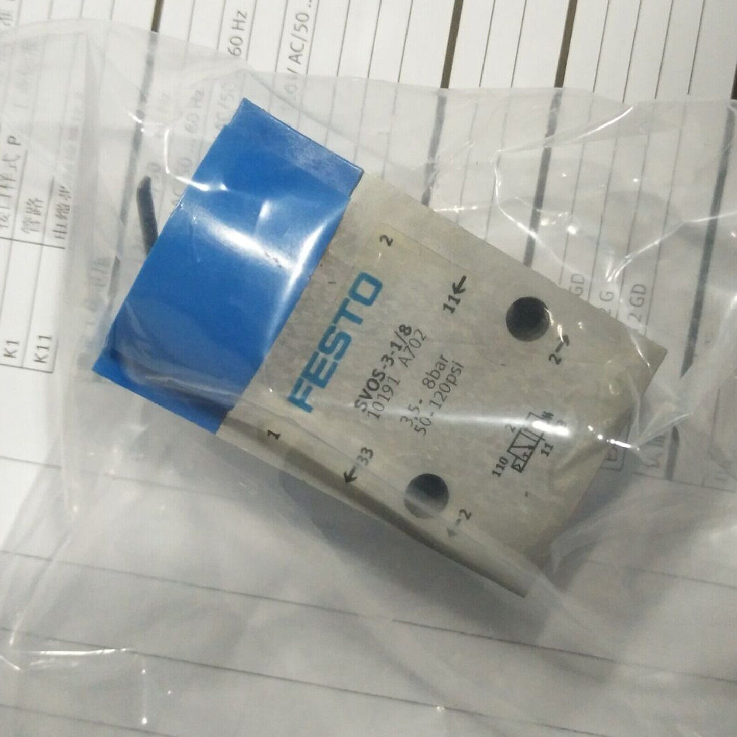 FESTO SVOS-3-1/8 10191 Mechanical Valve Stock - FESTO