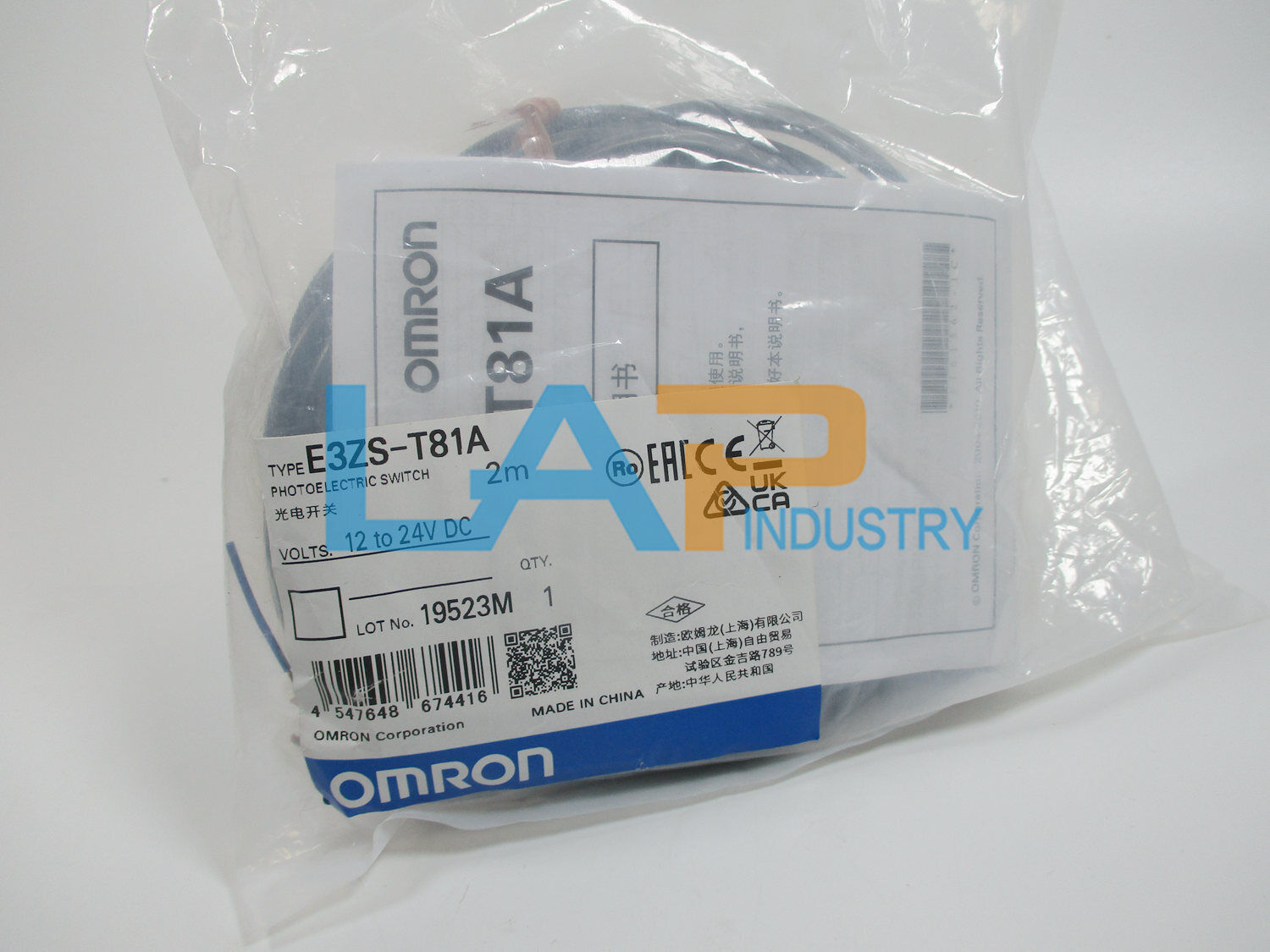 new 1PCS  For Omron Photoelectric switch E3ZS-T81A 12-24VDC 2m