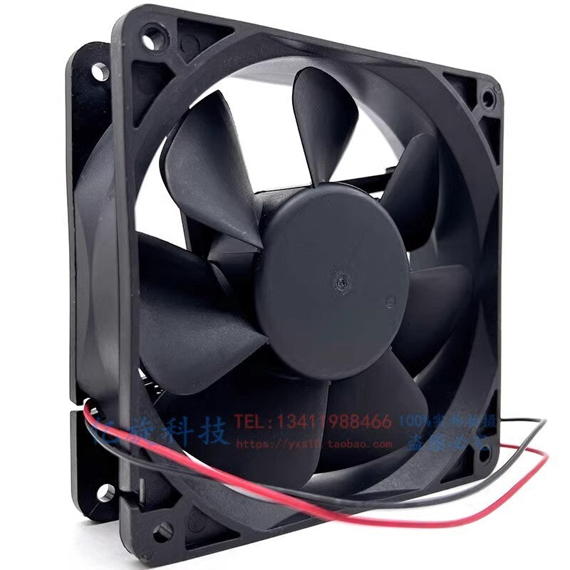 PELKO Motors R1238H24BPCB1-7 DC24V 0.37A 2-wire inverter cooling fan