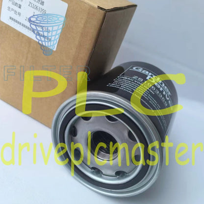 1Pcs Oil Filter ZS1063359 Fit For Gardner Denver Air Compressor #dr