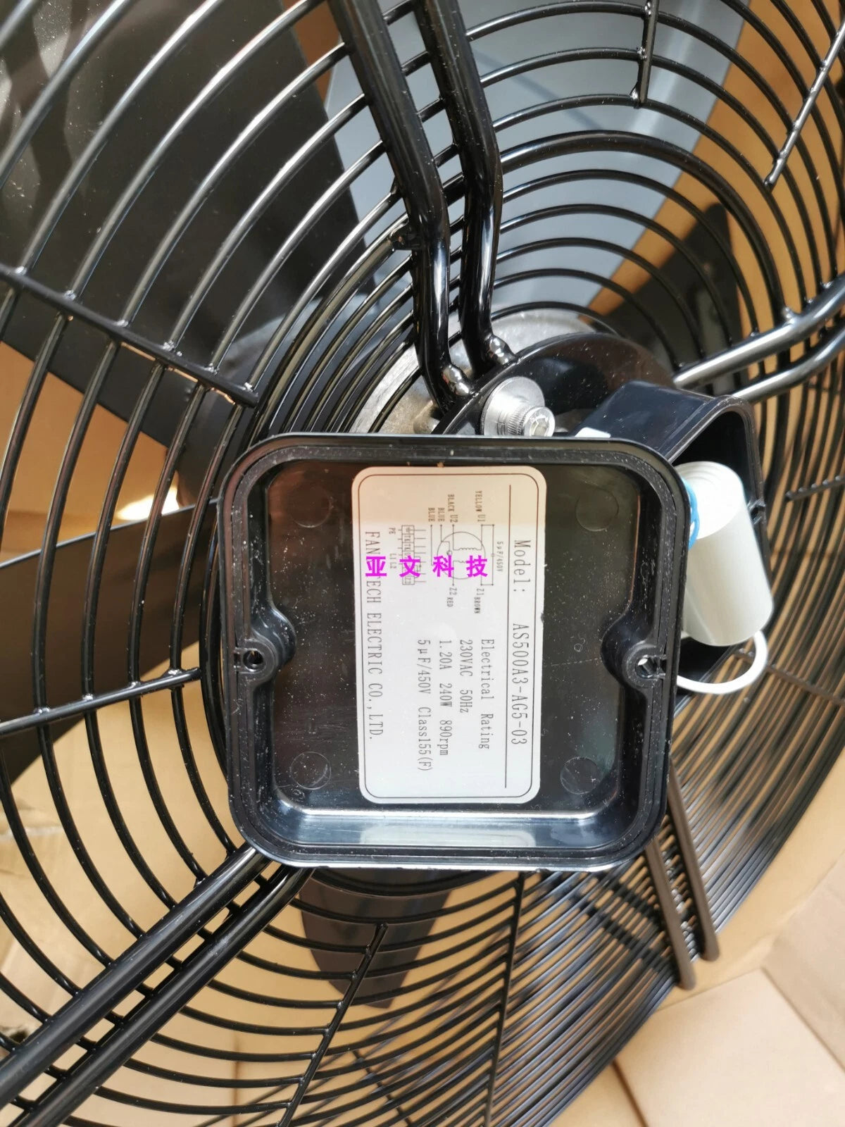 AS500A3-AG5-03 230VAC 240W Air Conditioner External Fan