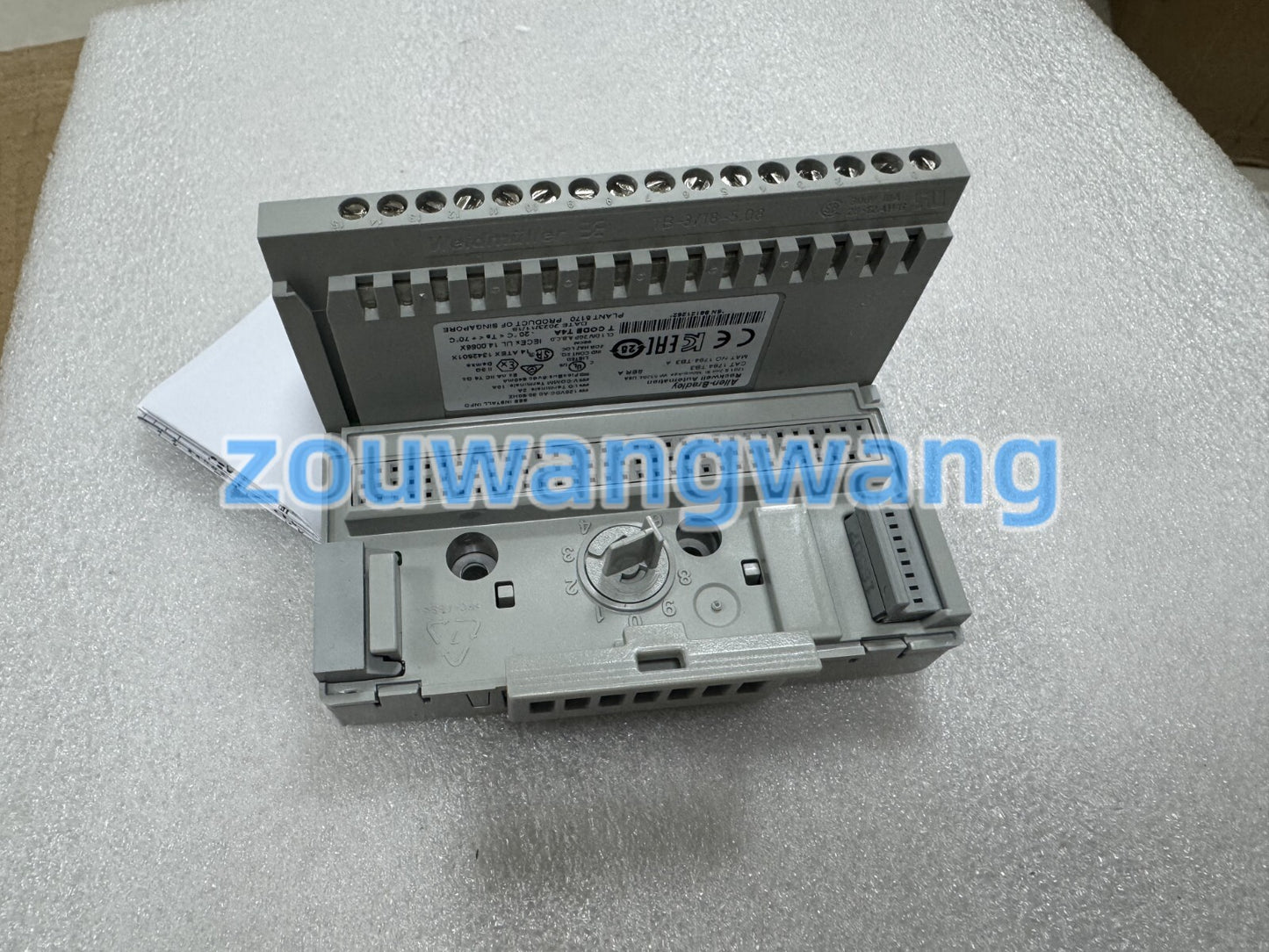 new  SEALED ALLEN BRADLEY 1794-TB3 TERMINAL BASE 1794TB3