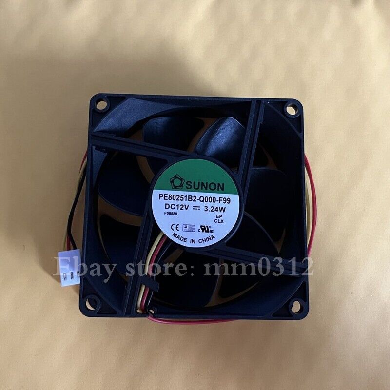 SUNON Cooling Fan PE80251B2-Q000-F99 - SUNON