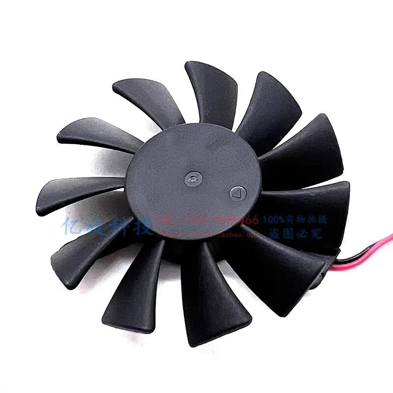 POWER LOGIC PLD06010S12H DC12V 0.30A 2-Wire Silent Cooling Fan