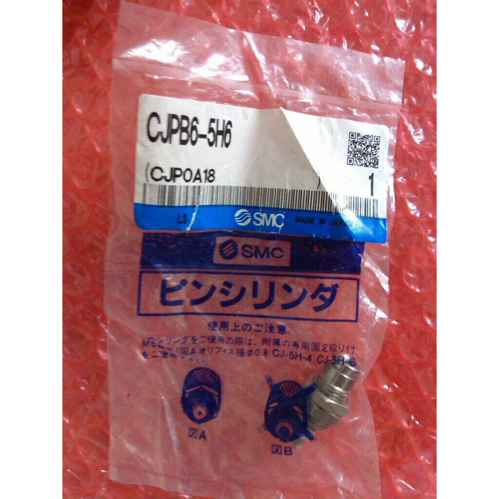 SMC Miniature Needle Cylinder CJPB6-5H6 - SMC