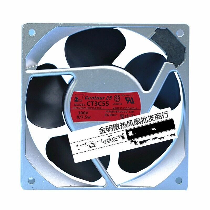 1 PCS SERVO Fan CT3C55 100V 8/7.5W 12038 12CM Aluminum Frame Cooling Fan - SERVO