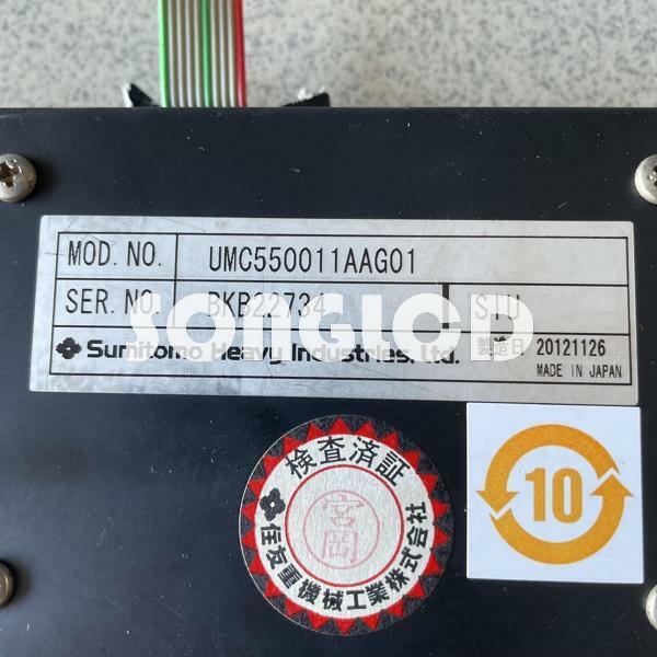 1PCS UMC550011AAG01 - Reliable Electronic Component - UMC