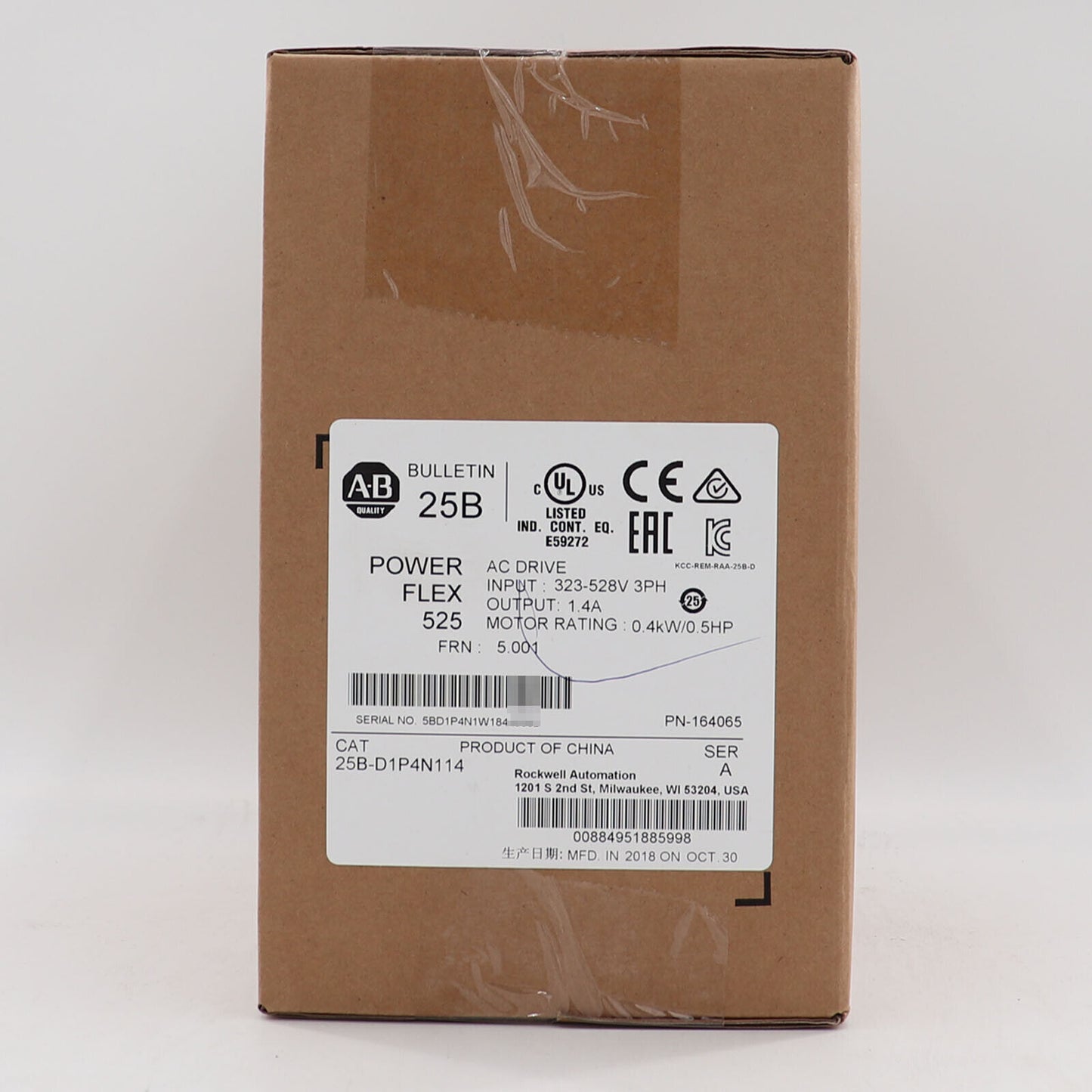 Allen-Bradley PowerFlex 525 0.4kW AC Drive - ALLEN-BRADLEY